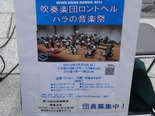 20120611-01.jpg