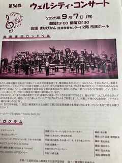 IMG_5186.jpeg
